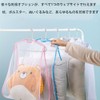 Multifunctional Drying Net, Convenient for Drying Pillows and Dolls on