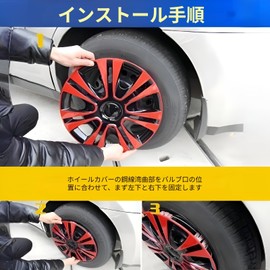 COVANK Wheel Covers, Set of 4, ABS Heavy Duty, Wheel Cap, Fits 12-15 inches (Vehicle Inspection Compatible, Corrosion Resistant, Weather Resistant), Universal One Size Fits Most, Sun Coated Treatment