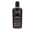 American Crew Daily Moisturizing Conditioner - 250 Ml