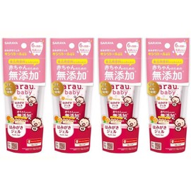 4 x Arau Baby Smudge Gel 35g (4 x 4)