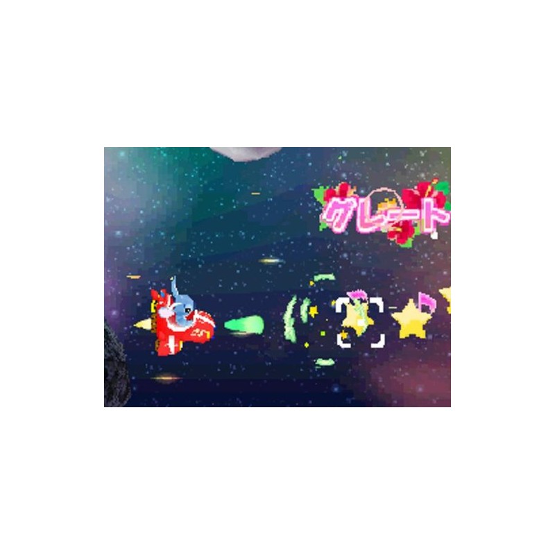 ディズニー セレブレーション・シリーズ スティッチ! DS オハナとリズムで大冒険