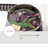 Geo Products 6220-006012 847940 Yukihira Pot, 5.9 inches (15 cm)