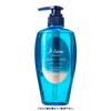 KOSE Je l’aime Amino Algae Rich Deep Moist Shampoo Refill,