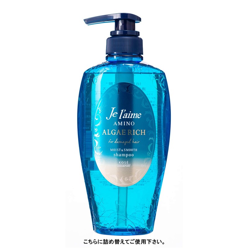 KOSE Je l’aime Amino Algae Rich Deep Moist Shampoo Refill,