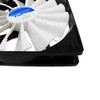 AAB Cooling Silent Force Fan 14 - Silent and Efficient