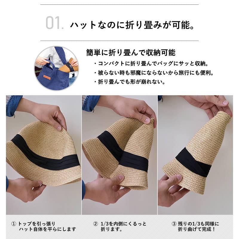 nakota Mixed Paper Hat, Men's, Women's, Straw Hat, Foldable, Panama