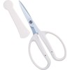 Chikamasa Flower arrangement scissors White