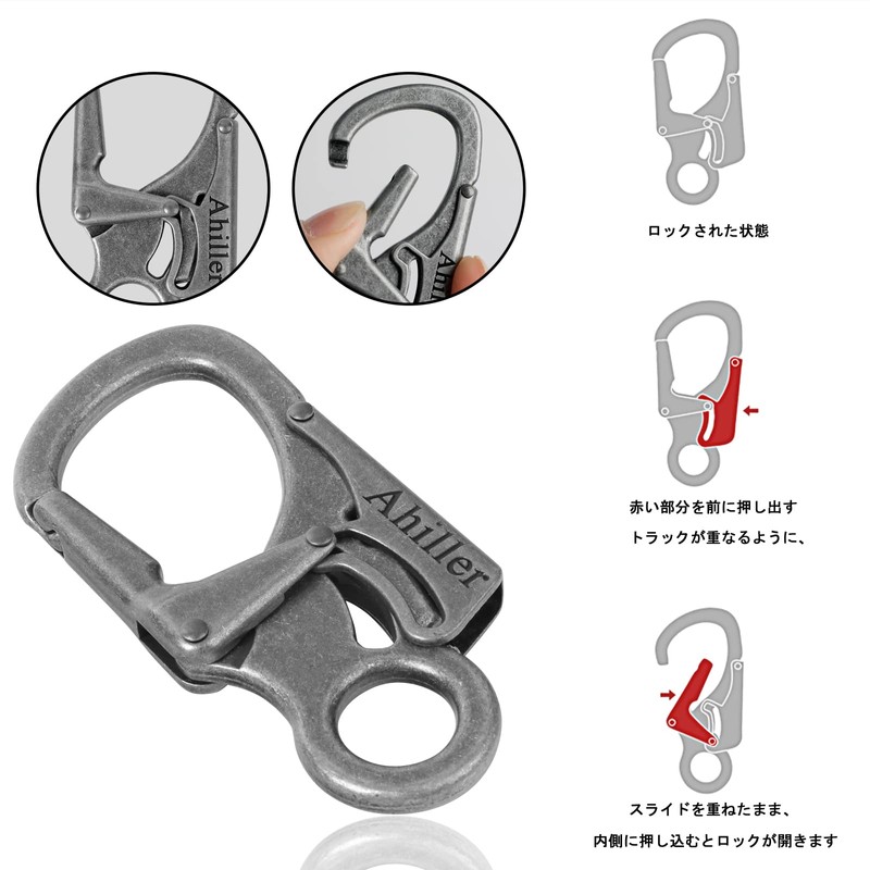 Ahiller Anti-Theft Carabiner, Key Holder, Double Locking Design, Load Capacity