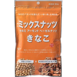 Koda Shoten Mixed Nut Soybean Flour, 2.8 oz (80 g) x 4 Bags, Hokkaido Soybeans, Walnuts, Almonds and Hazelnuts, Flavoring Smells the Moment of Opening, For Cooking and Drinking, Roasted on Direct