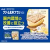 Asahi Group Food Cream Brown Rice Blanc Plus Soy Milk