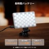 SmallRig M3 Mountable Smartphone Light (Dark Blue) 5505