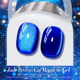 BORN PRETTY Cat Magnetic Eye Gel Nail Polish, Blue Ore Glitter Cat Magnetic Gel Nail Polish, Holographic Magnetic Nail Polish for Nail Art Manicure Salon DIY at Home 15ML