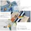 MIYUKI Beads Kit Outing Brooch Kit Market HCA14//3