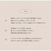 [thim] Tim Artist Touch Shadow Duo 04 Cappuccino (Stick: Brownie