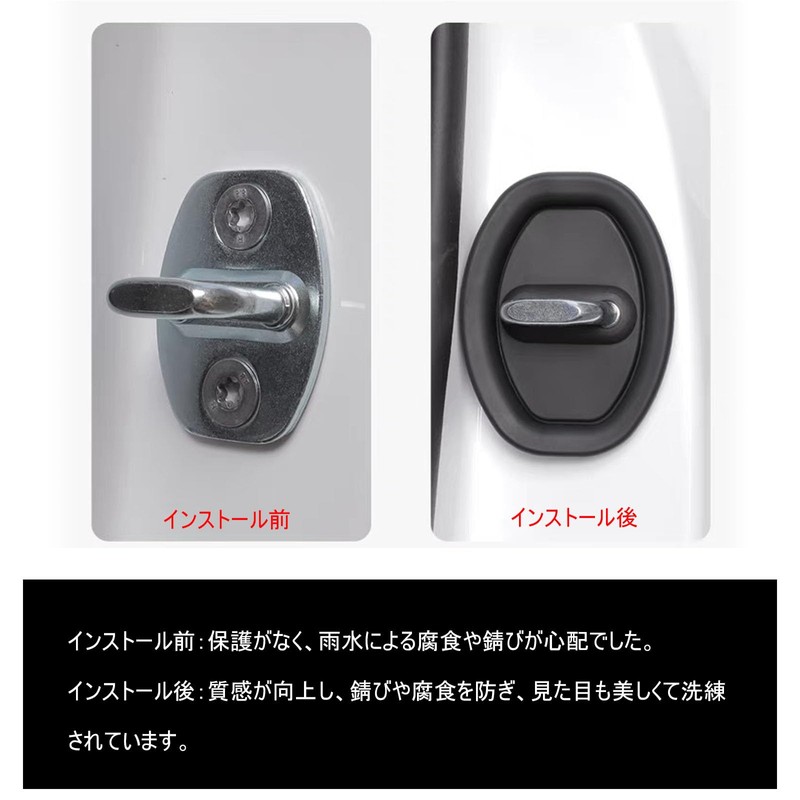 YHJKOPO Black Car Door Lock Cover Fits New WR-V WRV