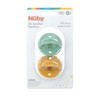 Nuby 2 Pack Silicone Pacifier with Natural Cherry Shaped Nipple