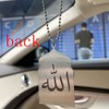 Islam quran AYATUL KURSI car hanging Allah muslim Stainless Steel
