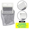 Elpa Washing Machine Lint Filter Hitachi Machine for NW – 42 N6h