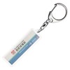 Yamaguchi Seibu Lines "西武球場前" Key Chain ver. 2
