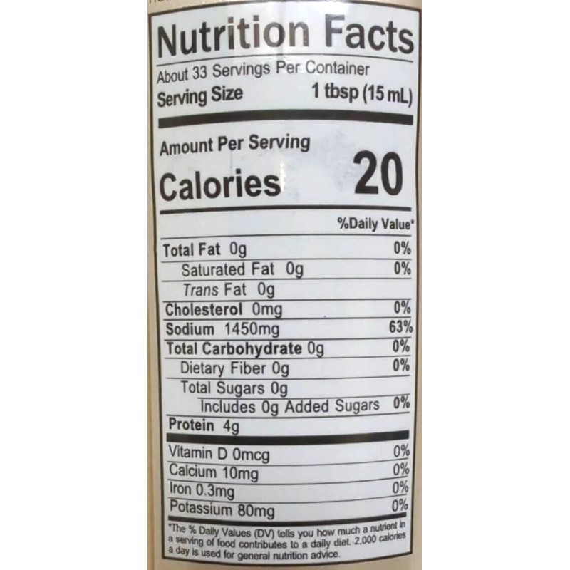 MegaChef Gold Reserved First Pressed Fish Sauce 16.7 oz~04/2026