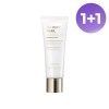 미샤 셀리뉴 스네일 슬리핑 마스크 110ml Celinew Snail Sleeping Mask