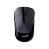Genius Mobile Package MH-7018 [Classic] - Wireless Smart Mouse and