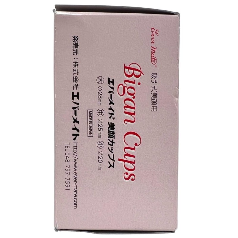 Evermate Facial Facial Cup, Large, 1.1 inch (28 mm) Diameter