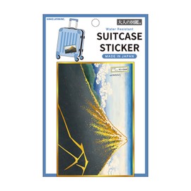 Kamio Japan Seal Adult Picture Book Suitcase Sticker Hokusai Yamashita White Rain 226597