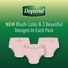 Depend FIT-FLEX Incontinence Underwear for Women, Maximum Absorbency, L, Tan