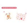 Primemo Rilakkuma Strawberry Party Drool Pad 2-Piece Set, Made in
