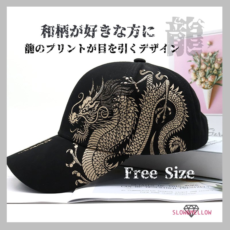 SLOW & MELLOW Cap, Dragon Design, Japanese Pattern, Baseball Cap,