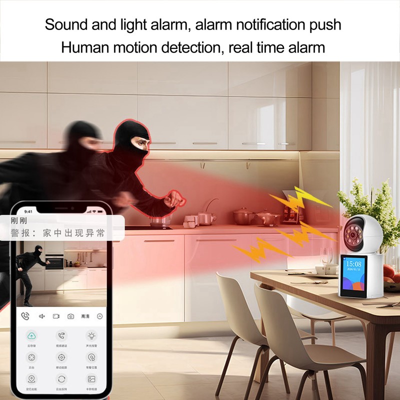 Two Way Video Camera 3MP HD Rotatable Night Vision Indoor