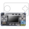 PDA Kobo TRIMUI MODEL S Compatible Crystal Shield Protective Film