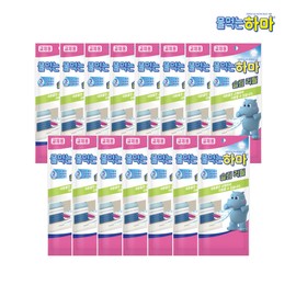 15 Water Drinking Hippo Slim Dehumidifier Refills / 물먹는하마 슬림 제습제 리필 15개