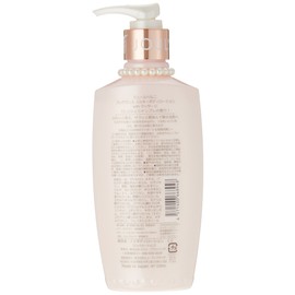 Julberni Milky Body Lotion with Massage Scrunchie Chambray 7.8 fl oz (220 ml)