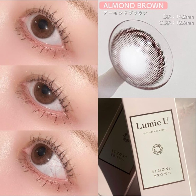 [ 乱視用 カラコン ] Lumie U TORIC (ルミエユートーリック) CYL-1.25 ワンデー