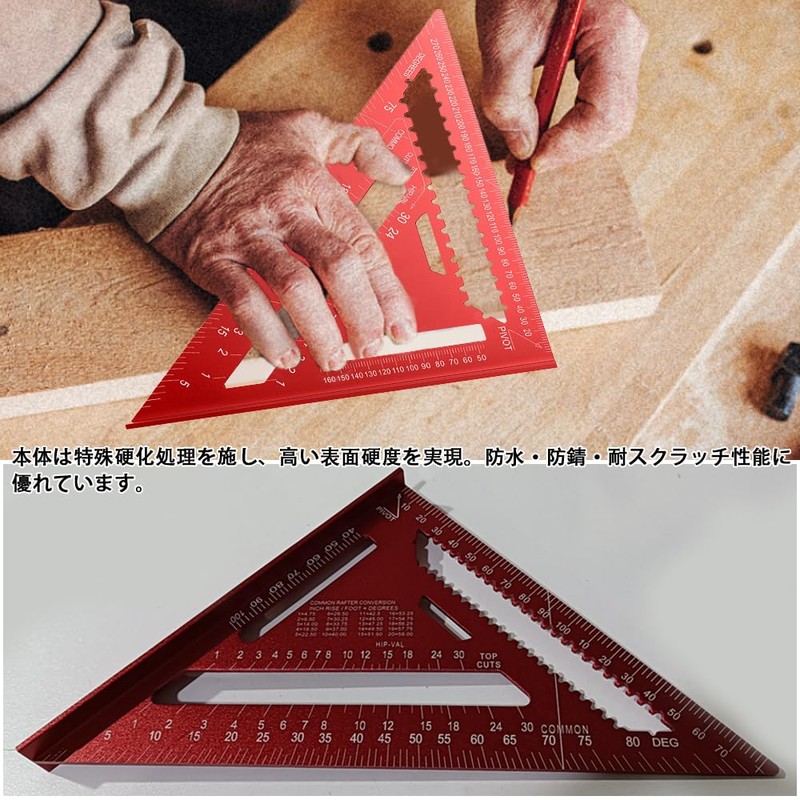 KASELIN Triangular Ruler, Woodworking, Right Angle Ruler, Circular Saw, Aluminum