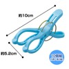 Como Life Double Spring Loaded Rod Pinch (Set of 10)