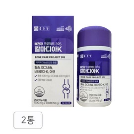 See detailed page Chong Kun Dang Bone Health Project 365 Calmadia K 180 tablets 2 cans Seaweed calcium 100% vegetable calcium / 종근당 뼈건강 프로젝트365 칼마디아K 180정 2통 해조칼슘 식물성칼슘 100%