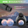 FOCUHUNTER 12 x 50 Monocular Telescope, High Magnification, Small, One-Handed