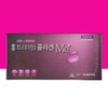 Ilyang Hair Collagen Inner Beauty Low Molecular Fish Collagen 3
