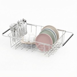 JAQ Dish Drainer in Sink Adjustable 14.96" to 22.44", Expandable 304 Stainless Steel Metal Dish Drying Rack Organizer with Stainless Steel Utensil Holder Over Inside Sink Counter