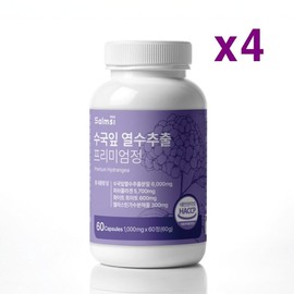 Salmushi Hydrangea Leaf Hot Water Extract 60 tablets x 4 / 살므시 수국잎 열수 추출물 60정 x 4개
