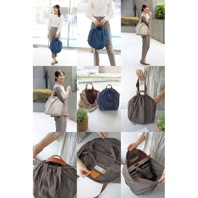 Genten GE-44631 Women's Bag Rain Cover, beige
