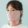 UV Protection Golf Mask with Mesh Nose for Summer Sunshade H2 Mask/Black 3ea