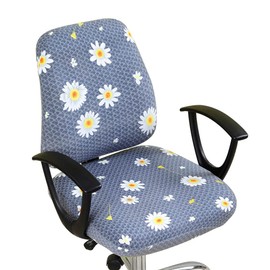 Office Chair Cover Stretchable Computer Desk Chair Seat Covers Anti-Dust Universal Split 2 Piece Rotating Swivel Chair Slipcover Protector (Daisy)
