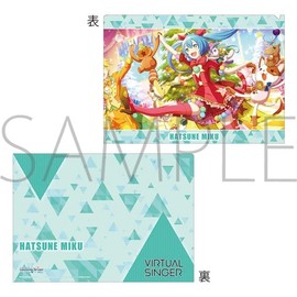 Hatsune Miku Clear File Vol. 6 (1) (Sekai of Wonderland) Project Sekai Colorful Stage! feat. Hatsune Miku Limited Edition Goods