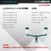 Gomexus CY98 Daiwa Reel Handle for Spinning Reel, Double Handle,