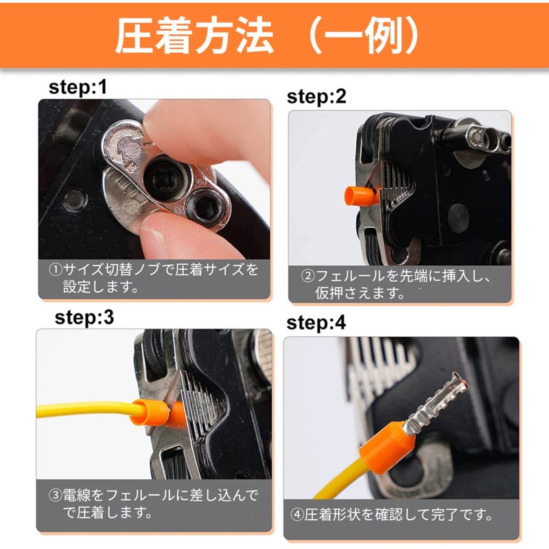 IWISS SN-TG16 Ferrule Crimping Pliers for Wire End Sleeves for