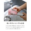 CBJAPAN (SUS821L1) Tongs, 7.1 inches (18 cm), Stainless Steel, Made
